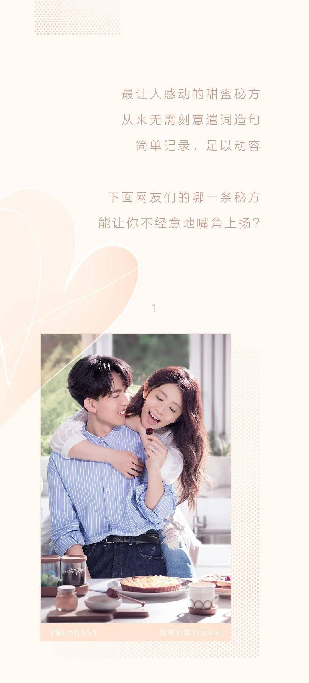 依维柯卡车拼拼看