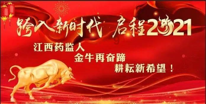 QQ三国