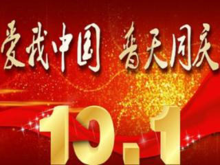 森迪公主的可爱装扮