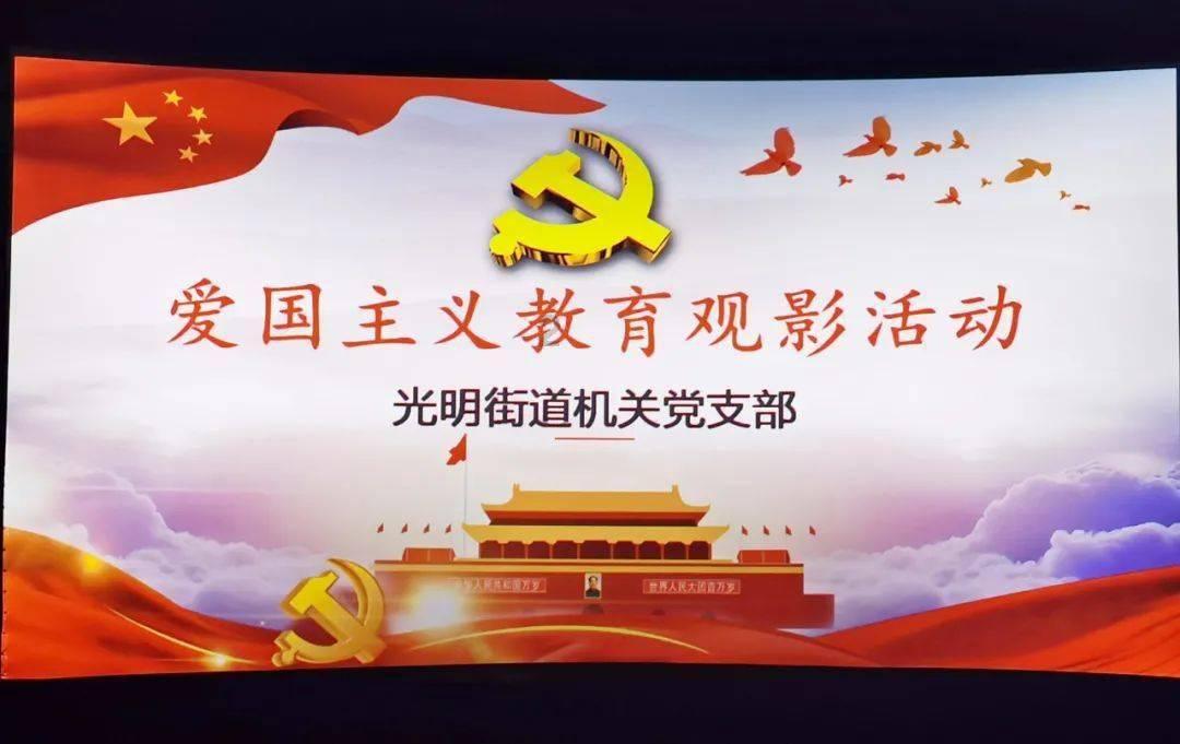 小孔雀逃脱