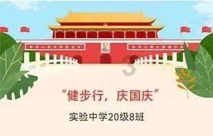 甲醛及VOC气候箱