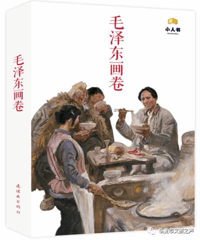 数字94