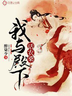 龙腾世纪审判