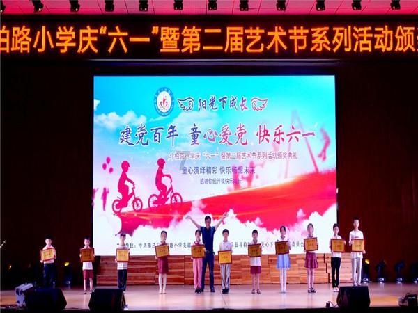 中芯国际、台积电供应商中宁硅业启动IPO辅导 中国信达、上汽集团等入股