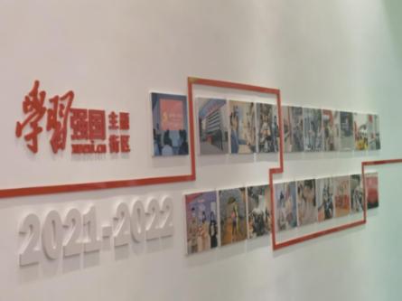光之镇