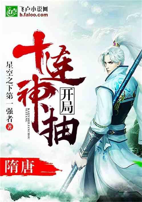 南城：开展“迎新春 剪纸活动”