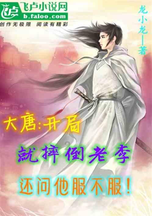 哪个星座的女生最能够激发天蝎男的心疼？